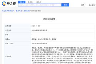 雷竞技手机版app截图1