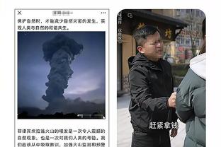 江南app官网下载最新版截图1