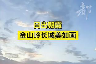 西媒透露德容在巴萨薪资：接下来2个赛季薪资均是2300万欧