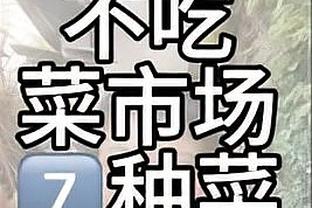 那不勒斯vs卡利亚里首发：奥斯梅恩、K77、波利塔诺先发