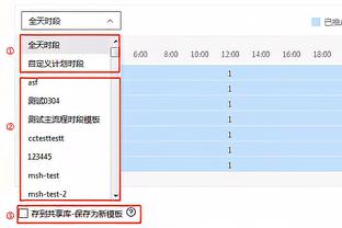 多特过往2次交手埃因霍温1胜1平占优，身价对比4.65亿欧vs2.82亿